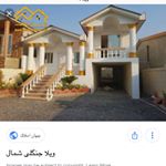 Profile Picture of مهندس الهی (@eng_elahi) on Instagram