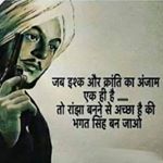 Profile Picture of Gangster  (david)🦁🦁💪💪🙏🙏⚔ (@devender6535) on Instagram