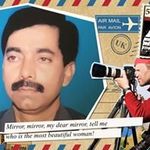 Profile Picture of Syed Chowdhury (@syedchowdhurya) on Instagram