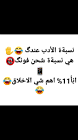 Profile Picture of   ⓐⓗⓜⓔⓓ.ⓜⓞⓤⓢⓐ... (@ahmed.mousa.kholef) on Tiktok