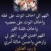 Profile Picture of Elmehdi Eddaih (@elmehdi.eddaih.1) on Facebook