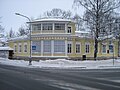 Profile Picture of Kitaev's Houseon Wikipedia