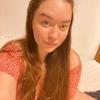 Profile Picture of Amanda Quirino (@@amandaquirino) on Tiktok