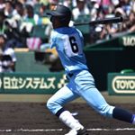 Profile Picture of 土田龍空 (@ohmi_ryuku) on Instagram