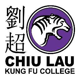 Profile Picture of Chiu Lau Kung Fu (@ChiuLauKungFu) on Twitter