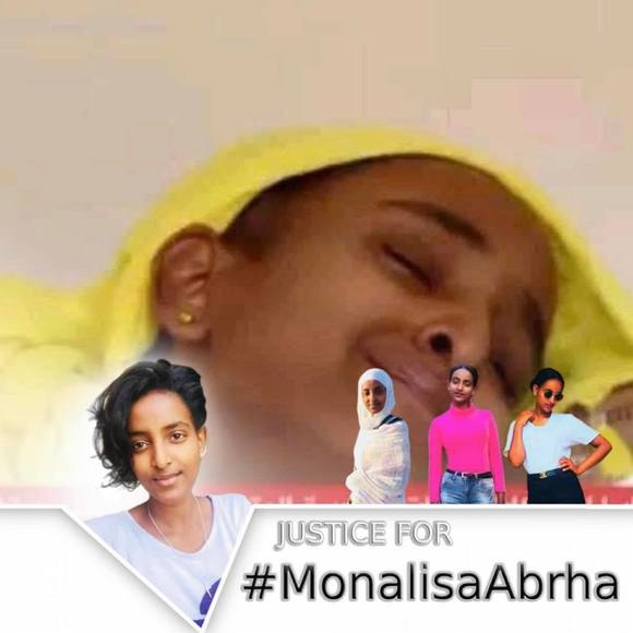 Profile Picture of Abeba Abraha (@abeba_abraha) on Poshmark