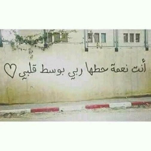 Profile Picture of Ahmed Hijaze (@ahmedhijazee) on Tiktok