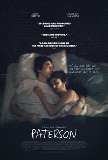 Profile Picture of Paterson (film) - Wikipediaon Wikipedia