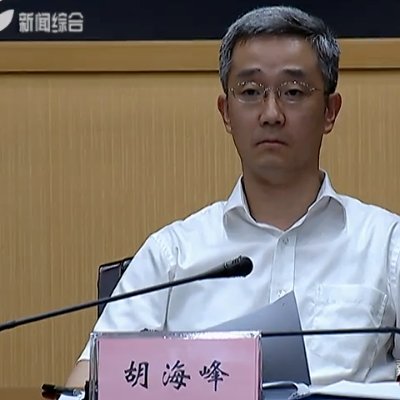 Profile Picture of Thida Rotanak Ouk (@ouk_thida) on Twitter