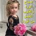 Profile Picture of Amal Hegazy (@amal.hegazy.71465) on Facebook