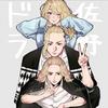 Profile Picture of Huey Joe (@@say.s_game) on Tiktok