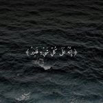 Profile Picture of Areen Arona (@3_shqerat) on Instagram