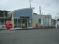 Profile Picture of Kōzaki Station (Ōita)on Wikipedia