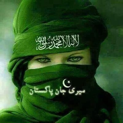 Profile Picture of Sofia Ansari (@PakistanMariJan) on Twitter