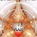 Profile Picture of Mohammed Suleman (@mohammed.suleman.1422) on Facebook