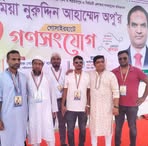 Profile Picture of Mohammad Anwar (@Mohammad-Anwar) on Facebook