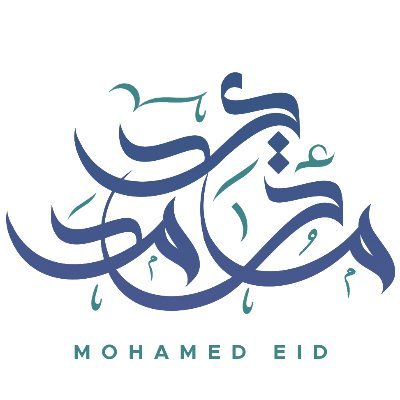 Profile Picture of Mohamed Eid Almuhairi (@shkmohamedeid) on Twitter