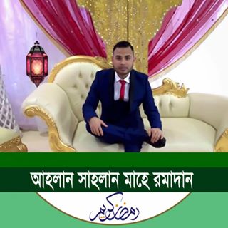 Profile Picture of Jamil Chowdhury (@jamil.chowdhury.7568) on Facebook