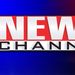 Profile Picture of Channel 3 News (@anthonyscheppler) on Pinterest