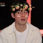 Profile Picture of I-LAND - Kim Sunoo (@peachysunoo) on Instagram