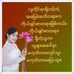Profile Picture of Myint Htay (@Myint-Htay) on Facebook