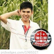 Profile Picture of Ronald Mok (@RonaldMok72) on Youtube