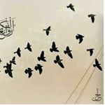 Profile Picture of om laith mirza (@om_laith_mirza) on Instagram