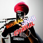 Profile Picture of Nirmal Singh Chahal (@NirmalSinghChahal864) on Youtube