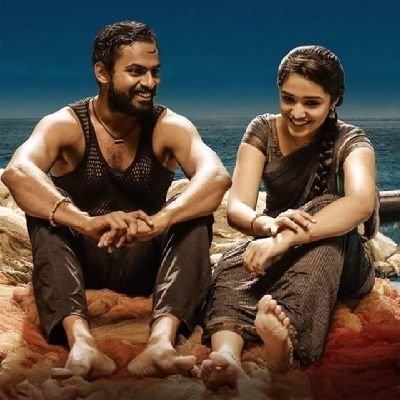 Profile Picture of Kandlakunta Charan Asheru (@KandlakuntaH) on Twitter