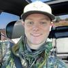 Profile Picture of Grant Gray (@@grantgray1212) on Tiktok