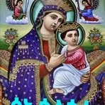 Profile Picture of Temesgen Bula Gender (@eme.ekitbulagender) on Facebook