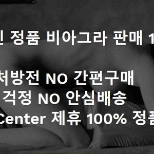 Profile Picture of Glenn Gray (@viagrader) on Myspace