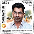 Profile Picture of Mirza Dinnayion Wikipedia