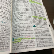 Profile Picture of Sora Jung (@sorajung8941) on Youtube