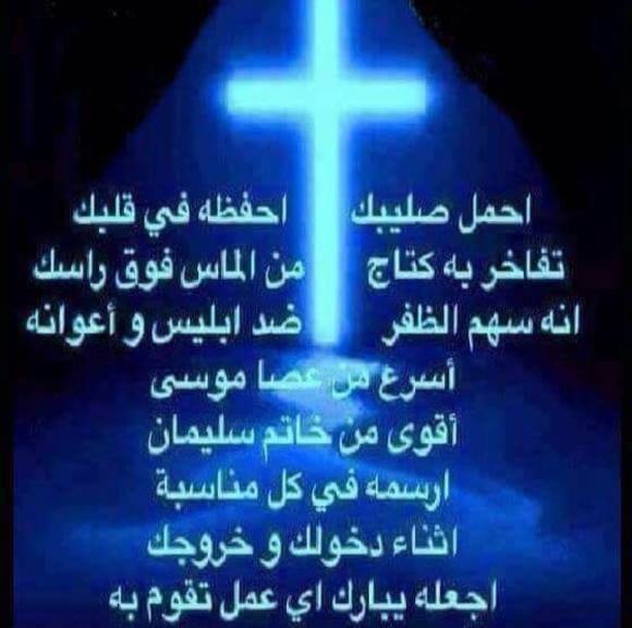 Profile Picture of Samira Hanna (@samirahanna) on Poshmark