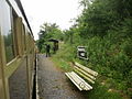 Profile Picture of Merryfield Lane railway stationon Wikipedia