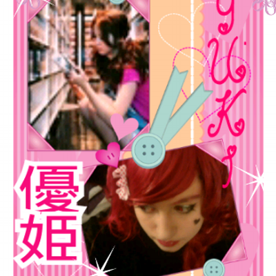 Profile Picture of Kiley Allen (@mizzcosplay) on Twitter