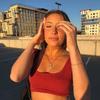 Profile Photo of Aubrey Castello (@@aubreycastello) on Tiktok