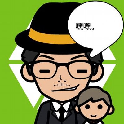 Profile Picture of Jeff Cui Miracle (@Jeffcui52) on Twitter