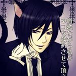 Profile Picture of Miaouly (@margo.groult) on Instagram