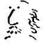 Profile Picture of armando_saldana_mora (@armando_saldana_mora) on Flickr