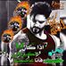 Profile Picture of Ahmad Berri (@ahmad.berri.923) on Facebook