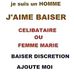Profile Picture of Bonne Fellations (@Bonne-Fellations) on Facebook