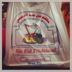 Profile Picture of gayler (@jonathonkennyyx2) on Instagram