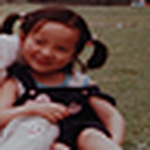 Profile Picture of Lujackie (@lujackie) on Flickr