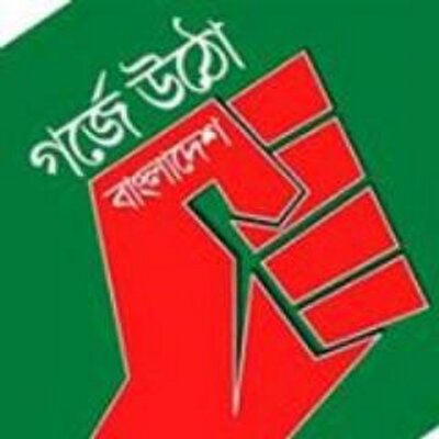 Profile Picture of Sharif Ahmad (@SharifAhmadLaw) on Twitter