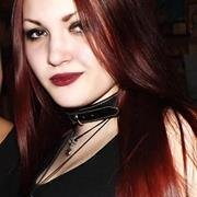 Jillian Blodigt Röd Nödtveidt - Myspace Profile Picture of Jillian Blodigt Röd Nödtveidt (@blodigtvamp) on Myspace