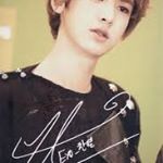 Profile Picture of @PP_Chanyeol (@jester_anne) on Instagram