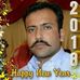 Profile Picture of Sumesh Pathak (@sumesh.pathak) on Facebook