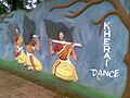 Profile Picture of Kheraion Wikipedia
